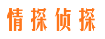 营口外遇调查取证